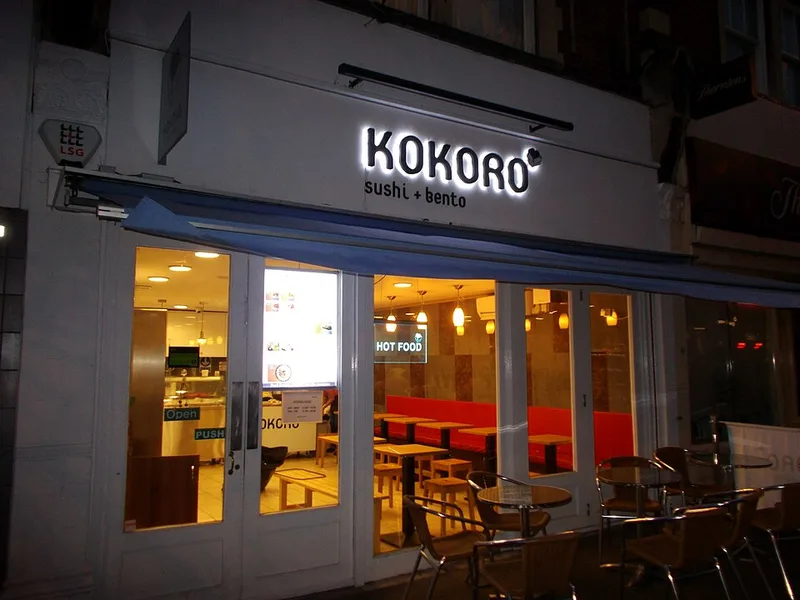 Kokoro, via Wikimedia Commons