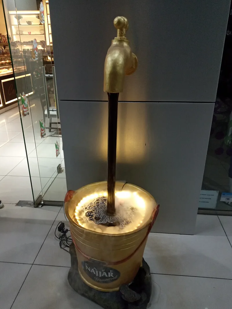 Jebena (Sudanese Spiced Coffee), via Wikimedia Commons